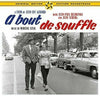 A Bout The Souffle / - À Bout de Souffle (Breathless) (Original Soundtrack) [New
