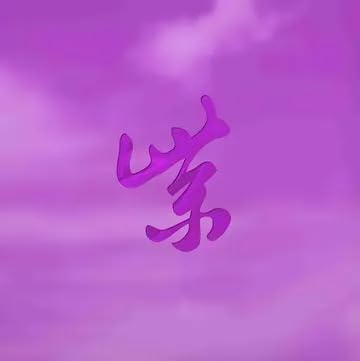 image url 1