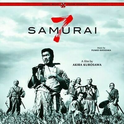 Various Artists	Seven Samurai (New Vinyl)