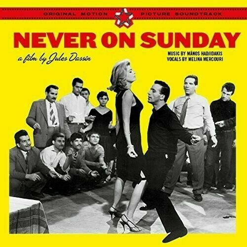 MANOS HADJIDAKIS - NEVER ON SUNDAY ORIGINAL SOUNDTRACK SEALED NEW CD