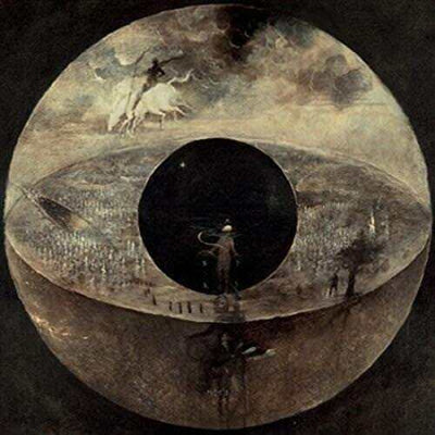 GRAVETEMPLE IMPASSABLE FEARS NEW VINYL