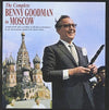 BENNY GOODMAN - COMPLETE BENNY GOODMAN IN MOSCOW NEW CD