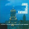 Ahmad Jamal - Jamal At The Penthouse [CD New] 8436028694631