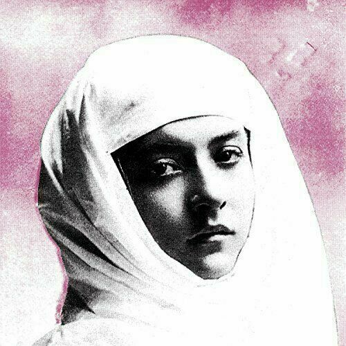 Protomartyr - Relatives In Descent [New Vinyl LP] Digital Download